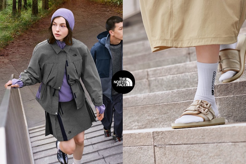 The North Face Urban Exploration SS23 multi way items recommandation