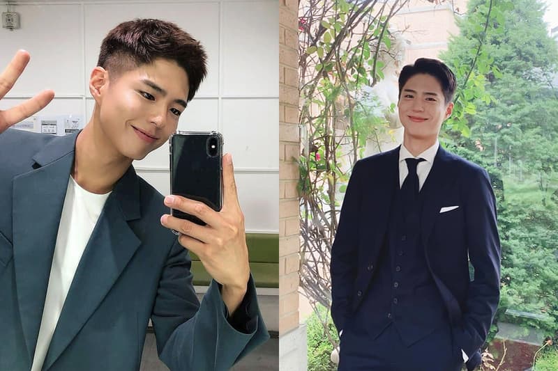 park bo gum helped classmate in school bullying went viral