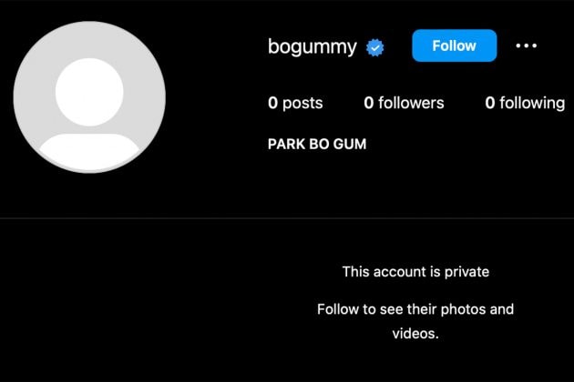 park-bo-gum-open-instagram-account