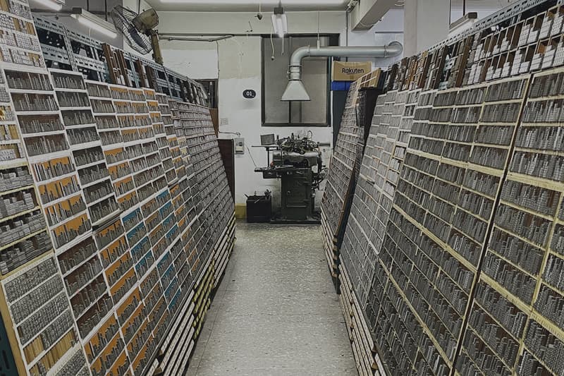 Ri Xing Type Foundry Taipei Datong Taiwan