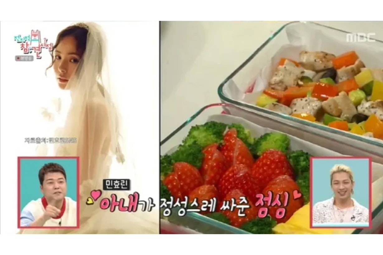 taeyang bigbang revealed his changes after marrying min hyo rin
