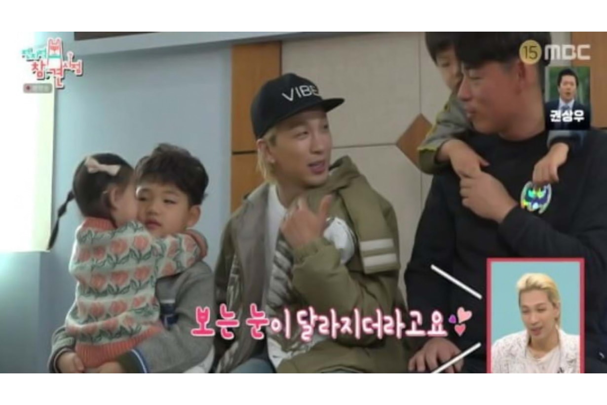 taeyang bigbang revealed his changes after marrying min hyo rin