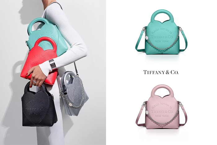 Tiffany & Co. 釋出全新手袋款式,心型設計也太適合情人節!