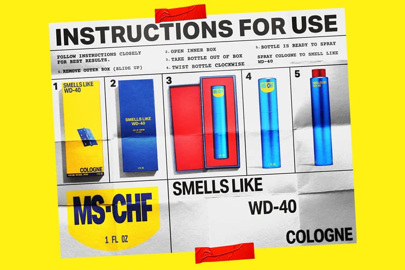 MSCHF WD-40 香水 perfumes Cologne