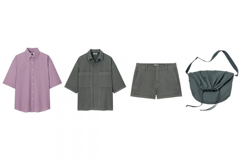 uniqlo u style tips insipiration short tall girls 2023 ss