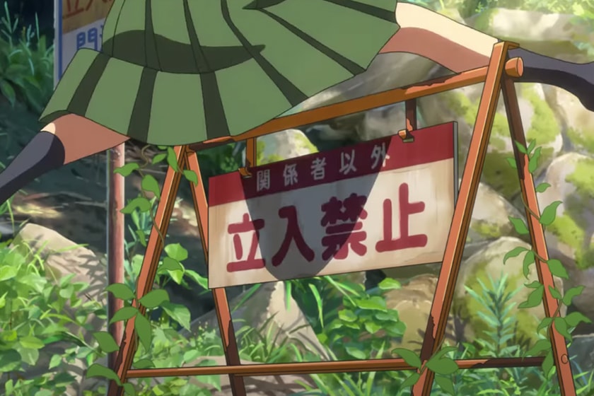 Suzume no Tojimari Shinkai Makoto movie Easter egg Viewing point 