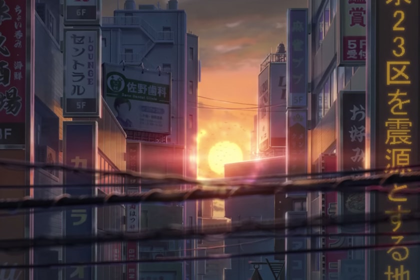 Suzume no Tojimari Shinkai Makoto movie Easter egg Viewing point 