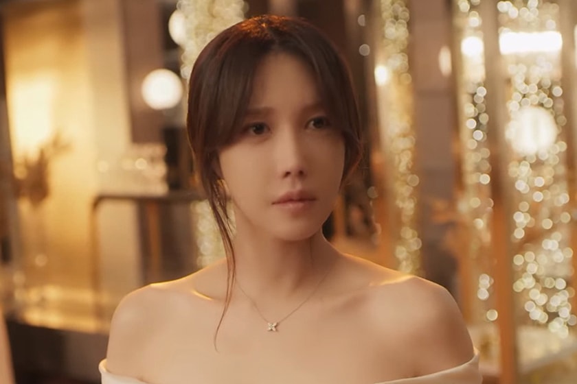 Pandora Beneath the Paradise korean drama trailer 2023 release
