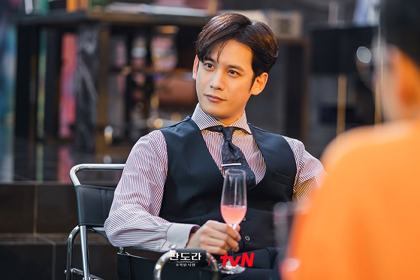 Pandora Beneath the Paradise korean drama trailer 2023 release