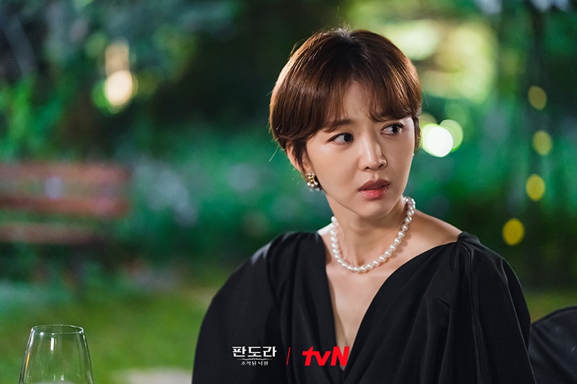 Pandora Beneath the Paradise korean drama trailer 2023 release
