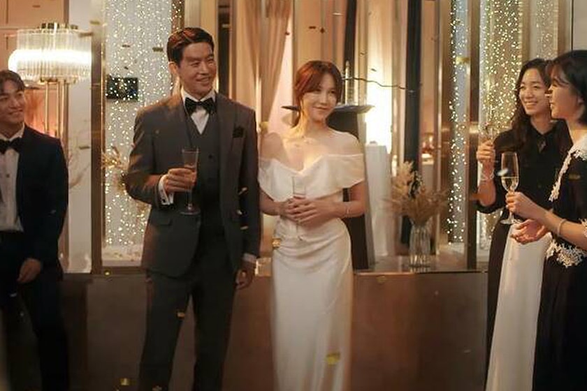 Pandora Beneath the Paradise korean drama trailer 2023 release