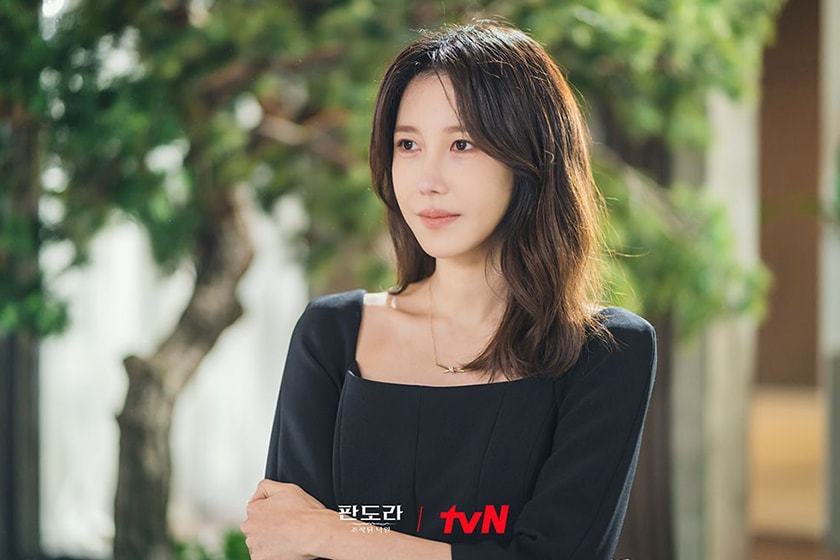 Pandora Beneath the Paradise korean drama trailer 2023 release