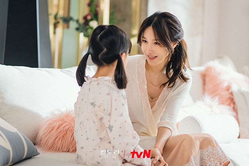Pandora Beneath the Paradise korean drama trailer 2023 release