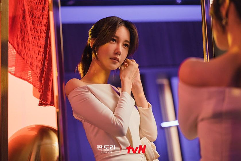 Pandora Beneath the Paradise korean drama trailer 2023 release
