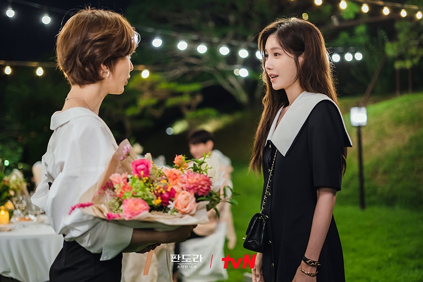 Pandora Beneath the Paradise korean drama trailer 2023 release