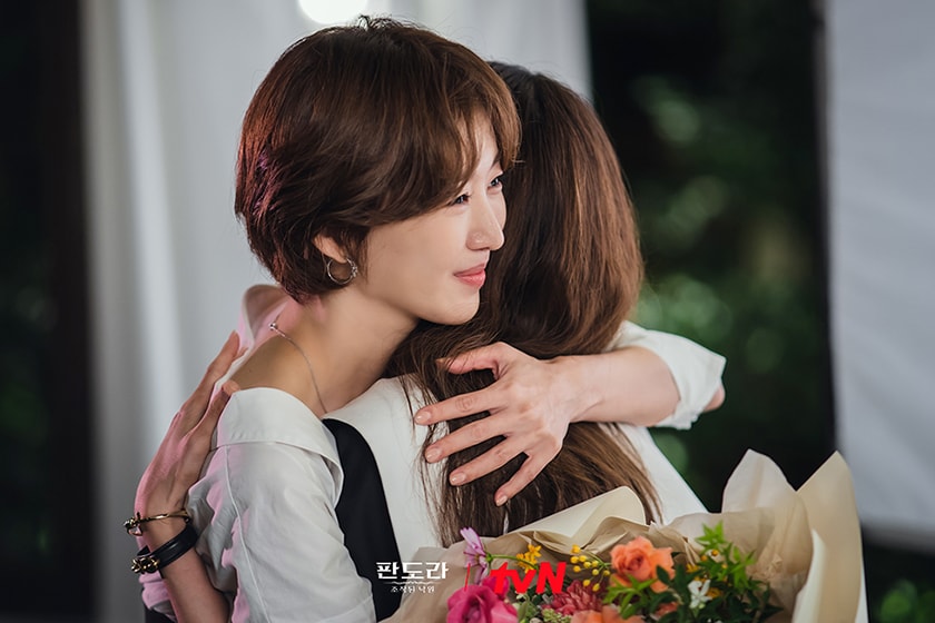 Pandora Beneath the Paradise korean drama trailer 2023 release