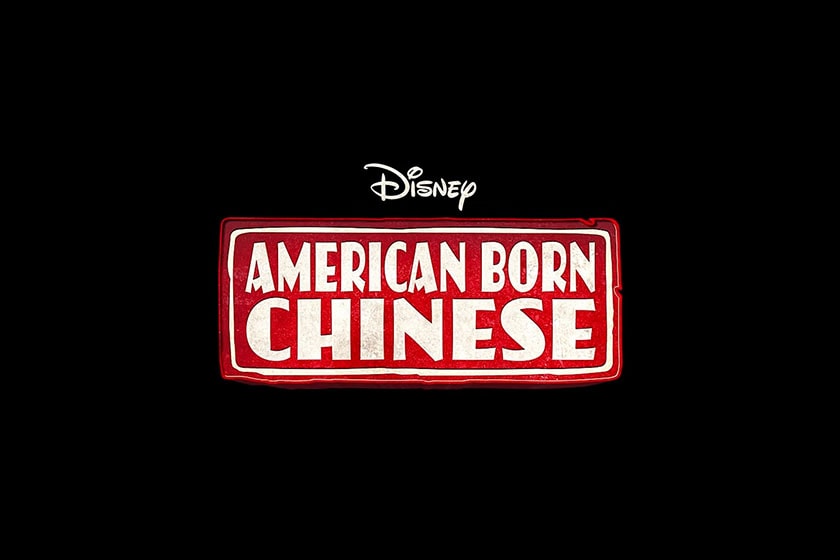 American Born Chinese Ke Huy Quan Michelle Yeoh disney plus trailer