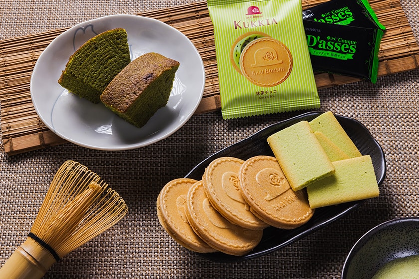 Don Don Donki matcha japan green tea Dessert