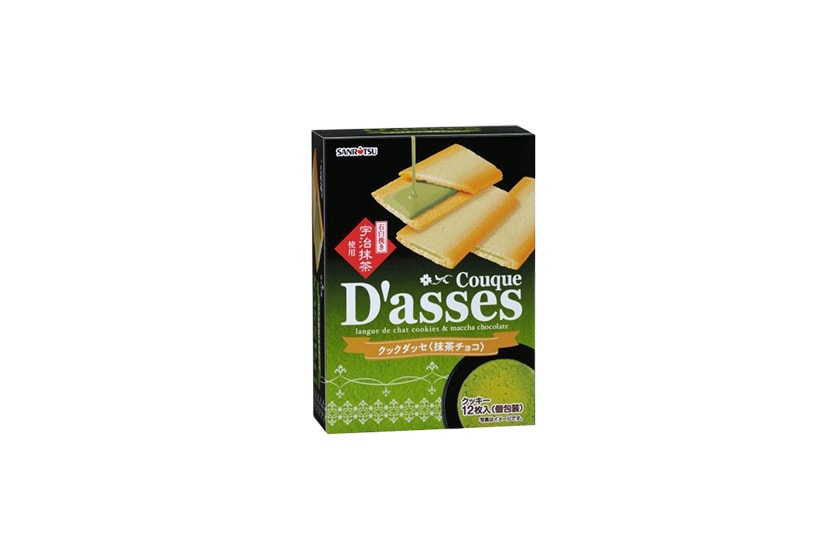 Don Don Donki matcha japan green tea Dessert