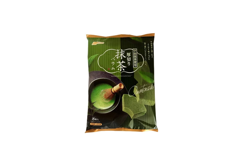 Don Don Donki matcha japan green tea Dessert