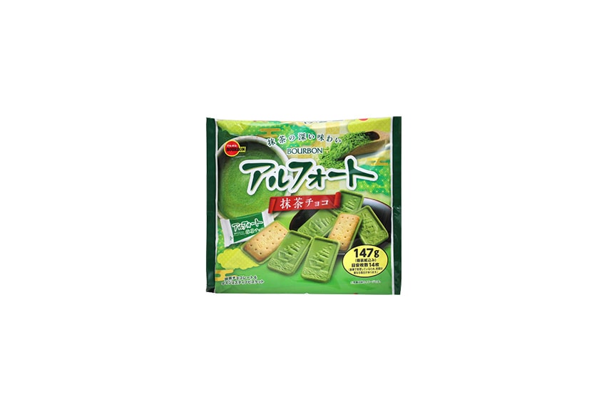 Don Don Donki matcha japan green tea Dessert