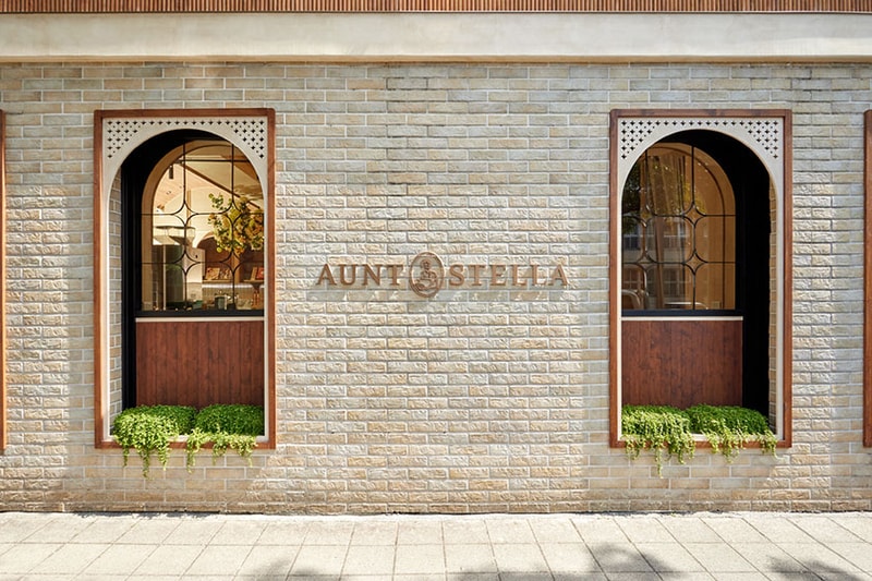Aunt Stella Cookie Concierge Daan Taipei Taiwan