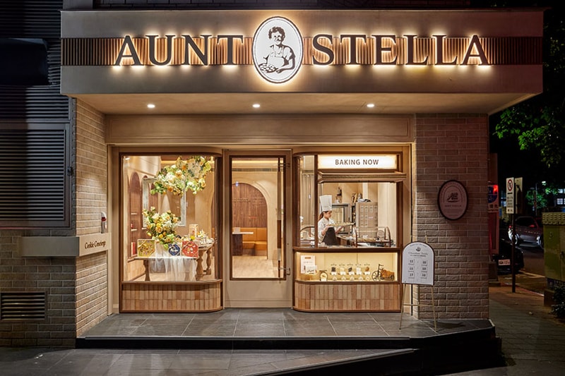 Aunt Stella Cookie Concierge Daan Taipei Taiwan