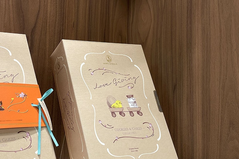 Aunt Stella Cookie Concierge Daan Taipei Taiwan