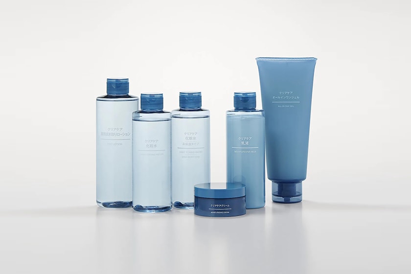 MUJI 2023 ss new lifestyle Item 15 release