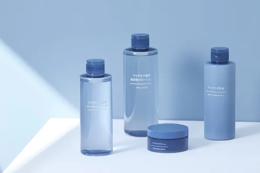 MUJI 2023 ss new lifestyle Item 15 release