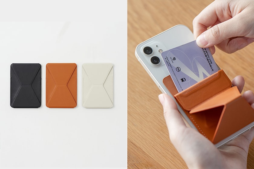 MUJI 2023 ss new lifestyle Item 15 release