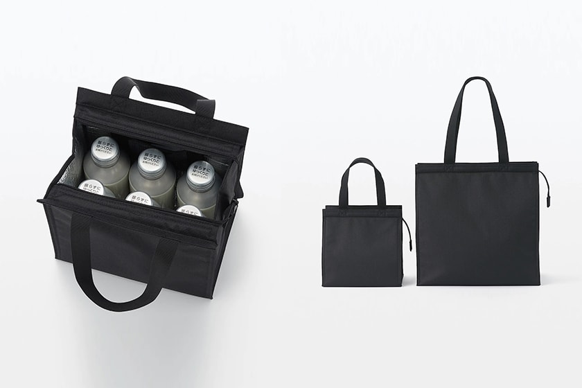 MUJI 2023 ss new lifestyle Item 15 release
