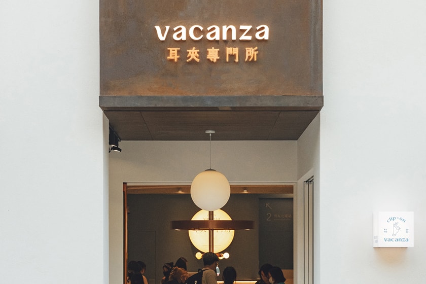 vacanza new Ear clip store Taichung 2023 open clip-on earrings