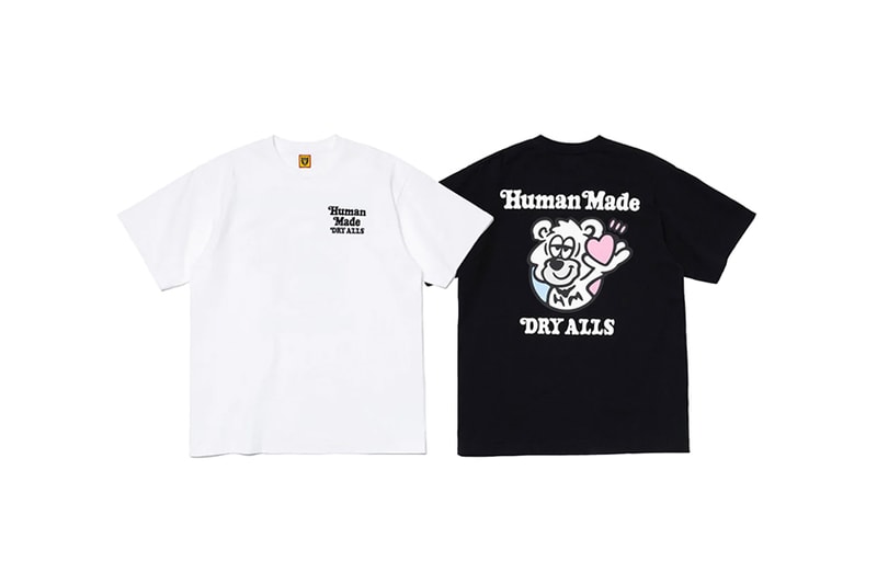 Human Made x Girls Dont Cry 2023 spring Collaboration release
