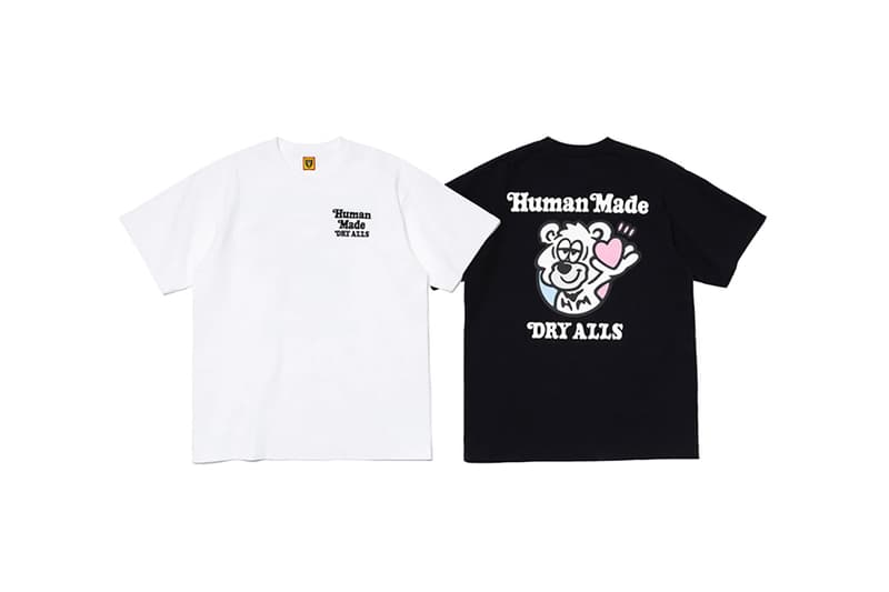Human Made x Girls Dont Cry 2023 spring Collaboration release