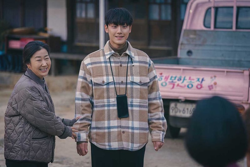 netflix 2023 April Drama movie list release date