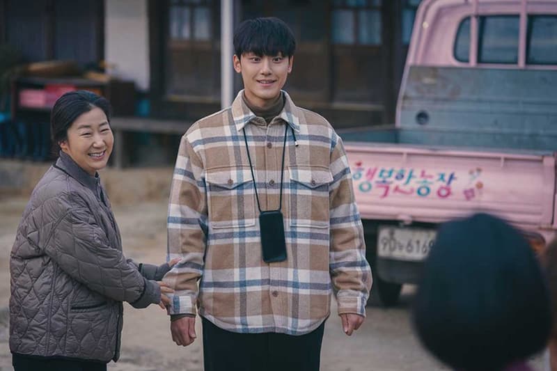 netflix 2023 April Drama movie list release date