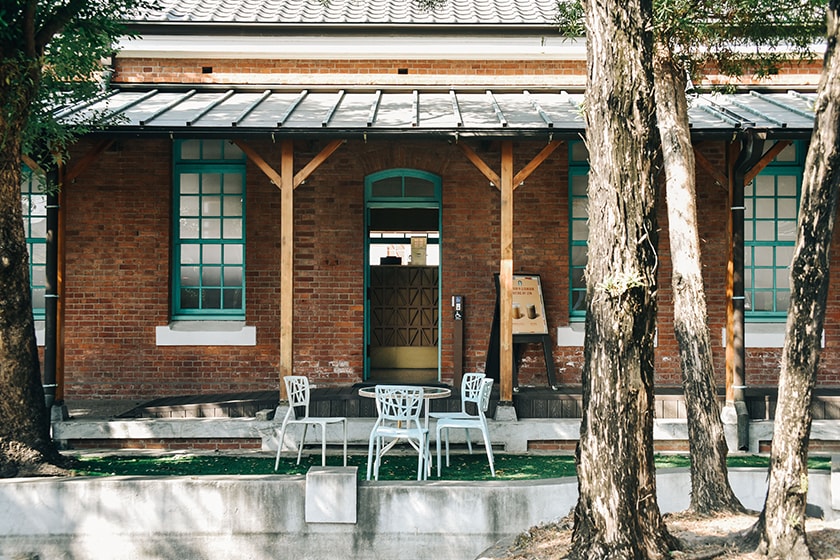 Starbucks historic site Store Taiwan