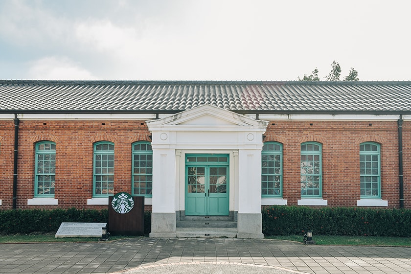 Starbucks historic site Store Taiwan
