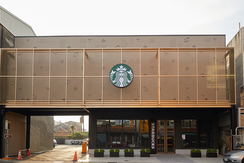 Starbucks historic site Store Taiwan