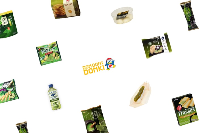 年輪蛋糕、蕨餅、糰子、白玉麻糬 ... Don Don Donki 必買 10+ 日本抹茶系甜點!
