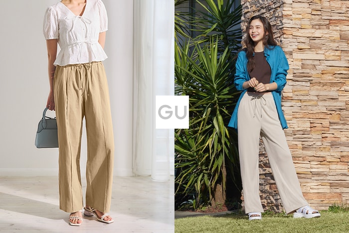一秒變長腿女生:GU 超有感美型輕便褲,三種款式全新登場!