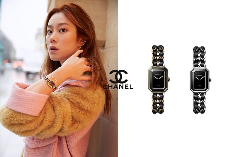 how-stephanie-au-styling-chanel-premiere-iconic-chain-watch