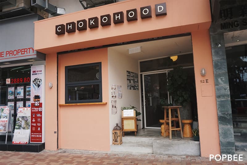 chokohood in tai hang hong kong