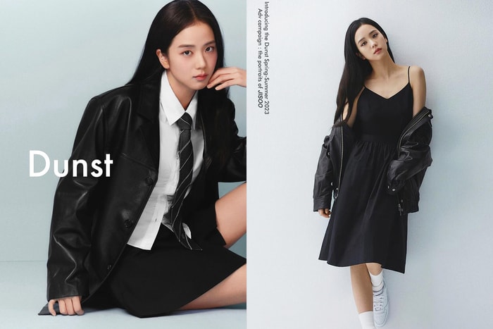 高質感又高格調的韓國小眾品牌 Dunst,就連 Jisoo 也為其代言!