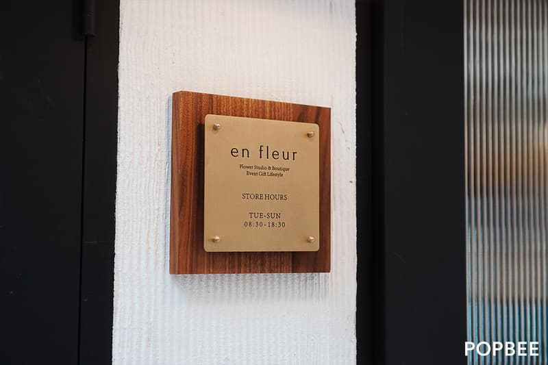 en fleur in tai hang hong kong