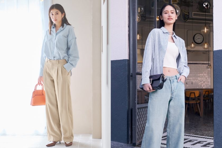 low rise pants how to style 4 ways gu