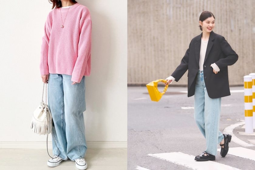 low rise pants how to style 4 ways gu