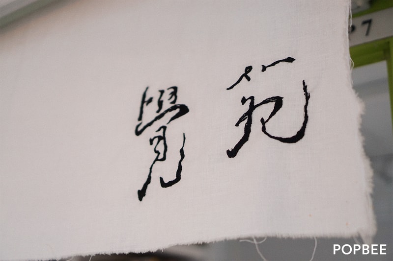 hypno_ink_books in tai hang hong kong