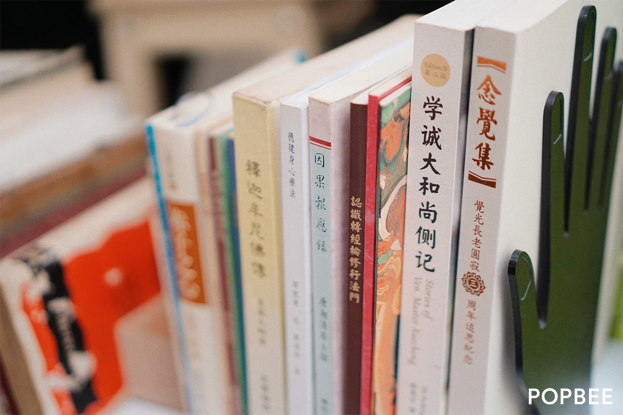 hypno-ink-books in tai hang hong kong